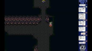 RPGツクール　ファイナルファンタジー(エタニティー)③