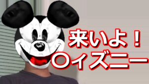 今日はRPG Maker with体験版をプレイします【新作RPGツクール】【4月11日リリース】