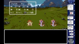 RPGツクール　Fantasy of Dragon SaGa  ①