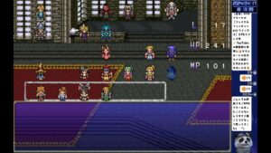 RPGツクール　ファイナルファンタジーZY”　②