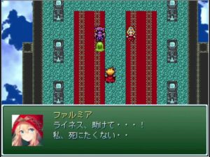 #2【Fateリメイク】だんきちさんのBGMも登場かぁ。ツクールシリーズを遊んだ人には感慨深いものを感じますね［アスガル城～ヴァルハラの街］