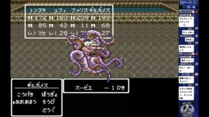 RPGツクール　Fantasy of Dragon SaGa  ➄